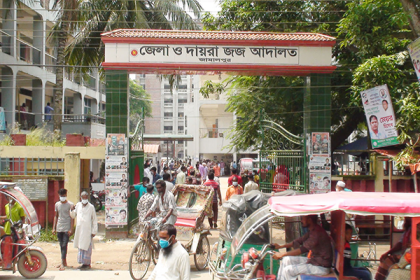 জামালপুরে স্ত্রী হত্যার দায়ে স্বামীর যাবজ্জীবন কারাদণ্ড