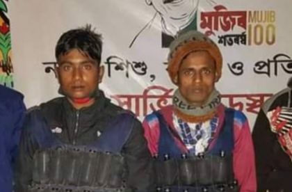 বিশেষ কায়দায় শরীরে মিলল ফেনসিডিল, আটক দুই পাচারকারী