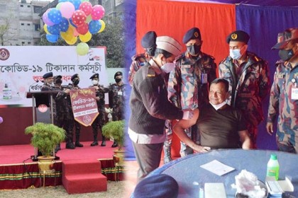 বিজিবিতে করোনার ভ্যাকসিন প্রদান কার্যক্রম শুরু