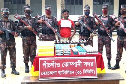 নেত্রকোনায় ভারতীয় ওষুধসহ যুবক আটক