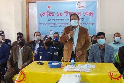 ষড়যন্ত্রকারীরা ভ্যাকসিন নিয়ে গুজব ছড়ানোর চেষ্টা করছে : মির্জা আজম