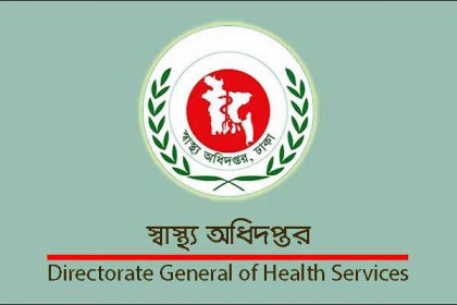 প্রথম দিনে ৩১,১৬০ জনকে টিকাদান, মৃদু পার্শ্বপ্রতিক্রিয়া ২১