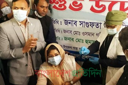 করোনার টিকা নিলেন সাবেক হুইপ এমিলি