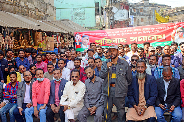 বগুড়ায় বিএনপির প্রতিবাদ সমাবেশ