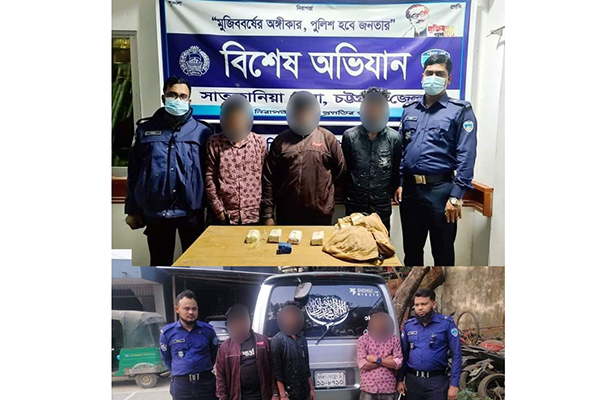 চট্টগ্রামে অভিনব কায়দায় ইয়াবা পাচার, গ্রেফতার ৩