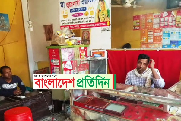 শিবচরে একই রাতে চার দোকানে চুরি