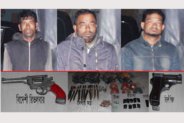 পৃথক অভিযানে র‌্যাবের জালে আটক সিলেটের ৩ ভয়ঙ্কর সন্ত্রাসী