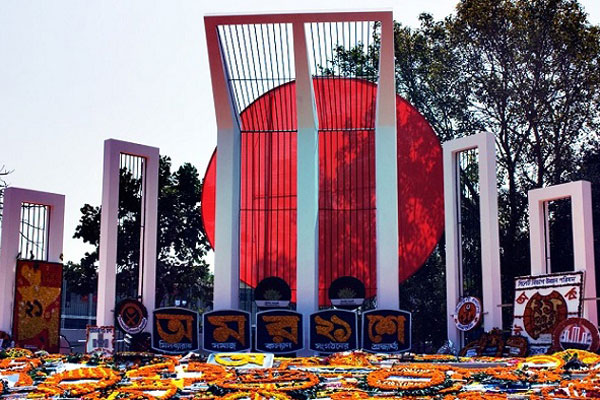এবার শহীদ মিনারে যেতে মানতে হবে যেসব বিধি

