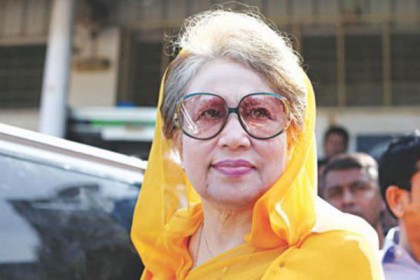 নাইকো দুর্নীতি: খালেদার বিরুদ্ধে অভিযোগ গঠন শুনানি পেছাল 

