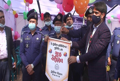 সিরাজগঞ্জে চালু হল ই-ট্রাফিক প্রসিকিউশন ব্যবস্থা