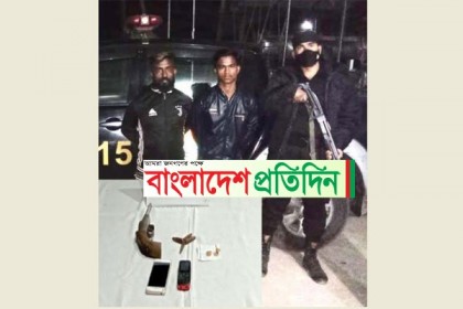 টেকনাফে ডাকাত গ্রুপের দুই সক্রিয় সদস্য অস্ত্রসহ আটক