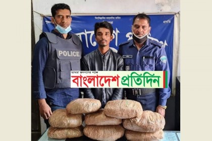 নোয়াখালীতে ৮ কেজি গাঁজাসহ যুবক আটক