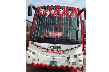 কুমিল্লা থেকে চট্টগ্রাম-কক্সবাজার রুটে প্রথমবারের মতো বিলাসবহুল বাস 