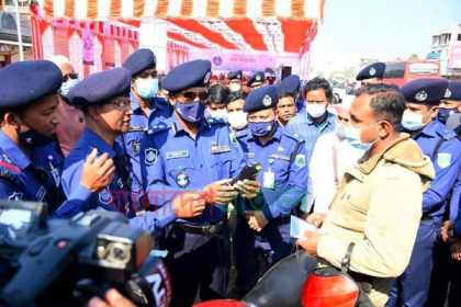 রাজশাহী বিভাগের আট জেলায় ই-ট্রাফিকিং কার্যক্রম শুরু