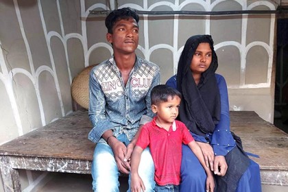 দিনাজপুরে একই পরিবারের ৩ রোহিঙ্গা আটক