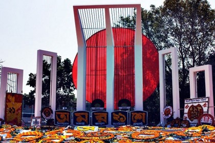 এবার শহীদ মিনারে যেতে মানতে হবে যেসব বিধি

