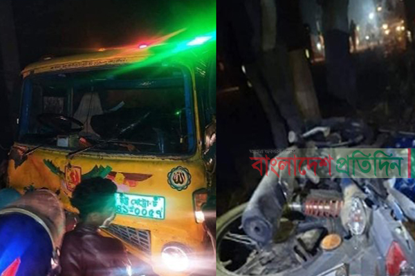 বান্দরবানে ট্রাক চাপায় ২ মোটরসাইকেল আরোহী নিহত