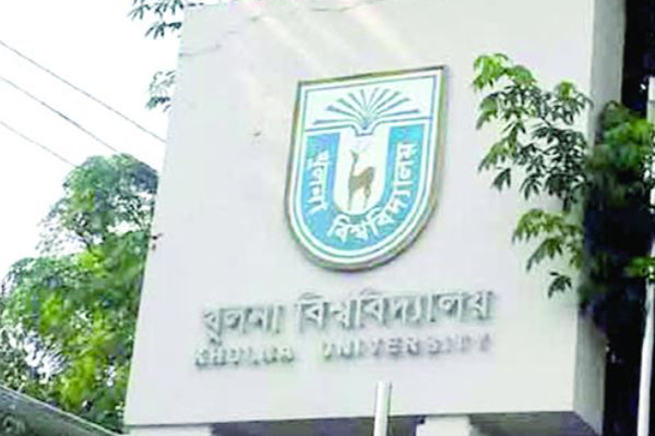 খুবির তিন শিক্ষকের পক্ষে আদালতের স্থিতাবস্থার আদেশ