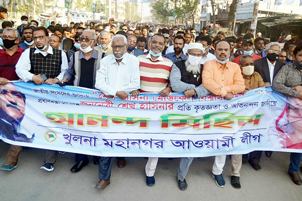 শেখ হাসিনা মেডিকেল বিশ্ববিদ্যালয় বিল পাস, খুলনায় আনন্দ মিছিল
