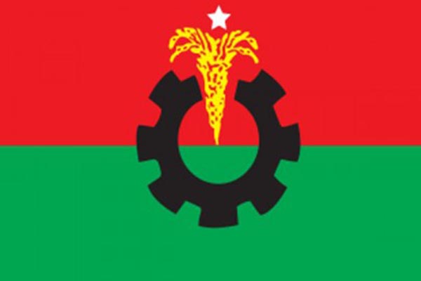 সারাদেশে বিক্ষোভের ডাক বিএনপির