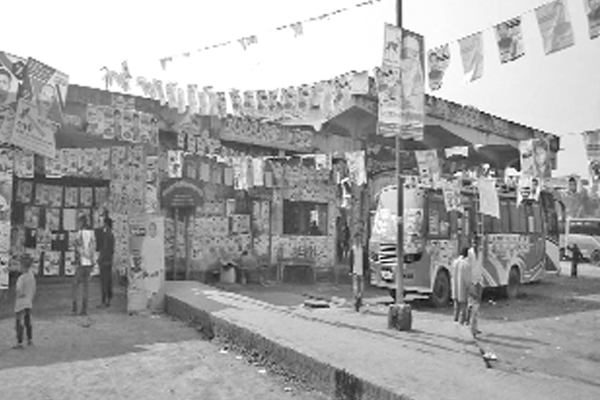 বেহাল গাইবান্ধার পৌর বাস টার্মিনাল