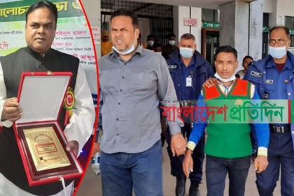 ‘শ্রেষ্ঠ চেয়ারম্যান পদক’ পাওয়ার এক সপ্তাহ পর ঘুষ নেয়ার অভিযোগে কারাগারে