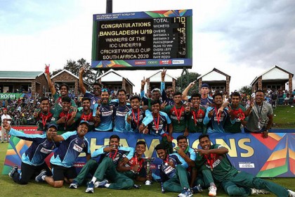 টাইগার যুবাদের বিশ্ব জয়ের এক বছর