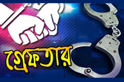 খিলগাঁও থেকে ছিনতাইকারী চক্রের ৫ সদস্য গ্রেফতার