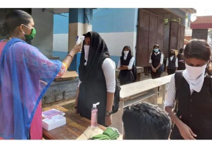 ভারতের কেরালায় বিদ্যালয় খোলার পর ১৯২ শিক্ষার্থী করোনায় আক্রান্ত

