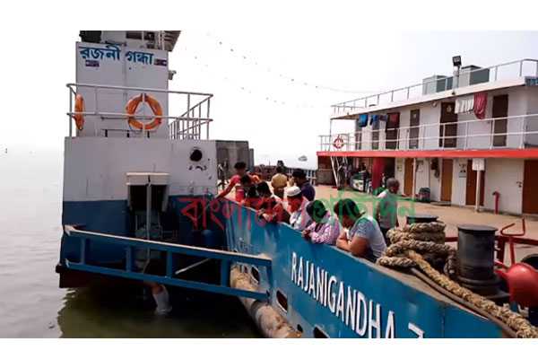জেলেদের জালে আটকে গেল ফেরির পাখা, অতঃপর...