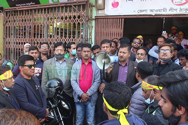 ঠাকুরগাঁওয়ে আওয়ামী লীগ অফিসে বোমা বিস্ফোরণের ঘটনায় মামলা
