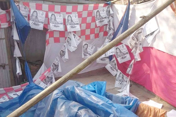 ঠাকুরগাঁওয়ে নৌকার নির্বাচনী ক্যাম্প পোড়ানোর ঘটনায় মামলা