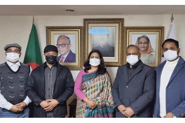 কোরিয়ায় বাংলাদেশি রাষ্ট্রদূতের  সাথে আওয়ামী লীগ নেতৃবৃন্দের সৌজন্য সাক্ষাৎ