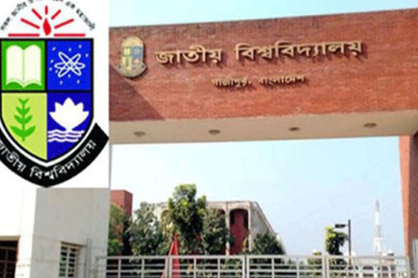 ‘ভাইস চ্যান্সেলর’ অ্যাওয়ার্ড পেলেন জাতীয় বিশ্ববিদ্যালয়ের ৩০ শিক্ষার্থী

