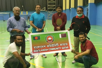 কাতারে জাতীয় ক্রীড়া দিবস উদযাপন