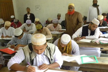 দাখিল ও আলিম পরীক্ষার সংক্ষিপ্ত সিলেবাস প্রকাশ

