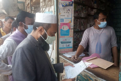 গাংনীতে তিন ওষুধ ব্যবসায়ীকে জরিমানা