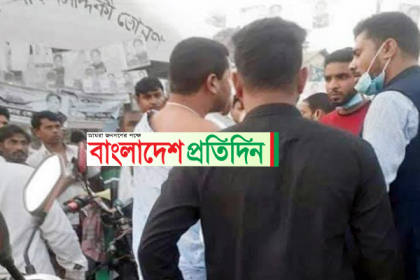 টাঙ্গাইলে নির্বাচনী পথসভায় হামলার শিকার যুবলীগ নেতা