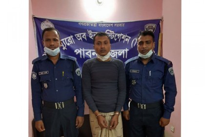 পাবনায় যুবলীগ নেতা লাভলু হত্যায় মূল হোতা গ্রেফতার
