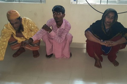 মোংলায় গাঁজাসহ চিহ্নিত 
৩ মাদক ব্যবসায়ী আটক