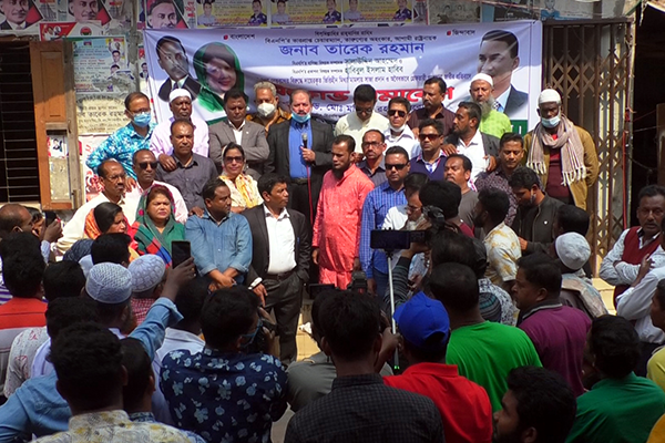 বরিশালে বিএনপির বিক্ষোভ সমাবেশ 