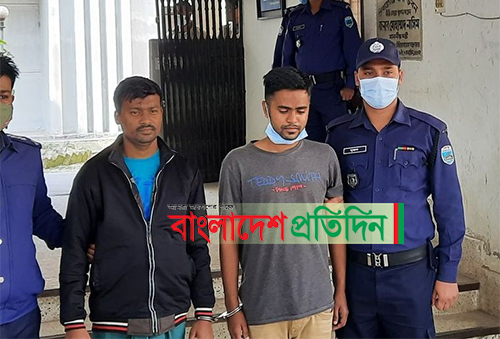 কাউন্সিলর তরিকুল হত্যা মামলার অন্যতম আসামি অস্ত্রসহ গ্রেফতার