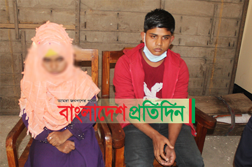 ঝিনাইদহে বিয়ে করার শর্তে ধর্ষককে জামিন দিলেন আদালত