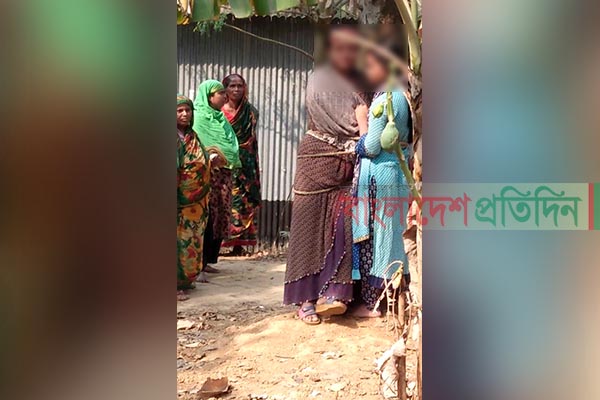সুদের টাকা আদায় করতে মা-মেয়েকে গাছে বেঁধে নির্যাতন