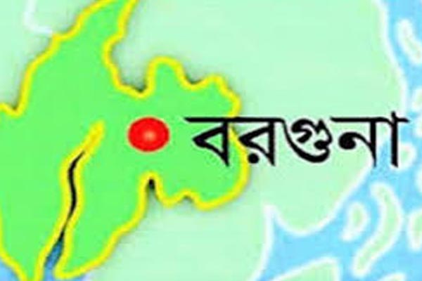 বরগুনায় পাঁচদিনে ভ্যাকসিন নিয়েছে ২৩২২ জন