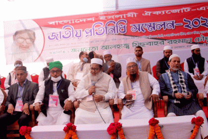 মিছবাহুর রহমান ফের ইসলামী ঐক্যজোটের চেয়ারম্যান 