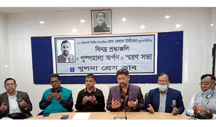 সাংবাদিক বেলাল উদ্দিনের মৃত্যুবার্ষিকীতে স্মরণসভা