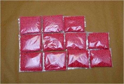 সাউন্ড বক্স থেকে ১৪ হাজার ইয়াবা উদ্ধার