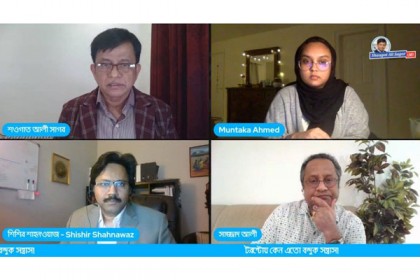 কোভিডে টরন্টোয় বন্দুক সন্ত্রাস বেড়েছে, বাংলাদেশিদের সতর্কতার পরামর্শ