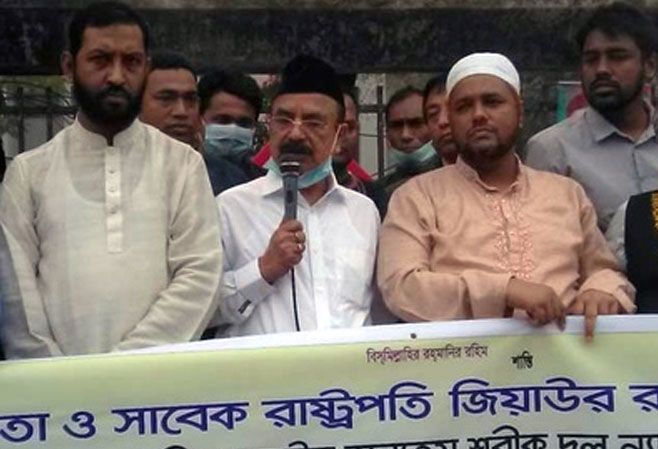 'জিয়ার ‘বীর উত্তম’ খেতাব নিয়ে আন্দোলনের কিছু নেই'

